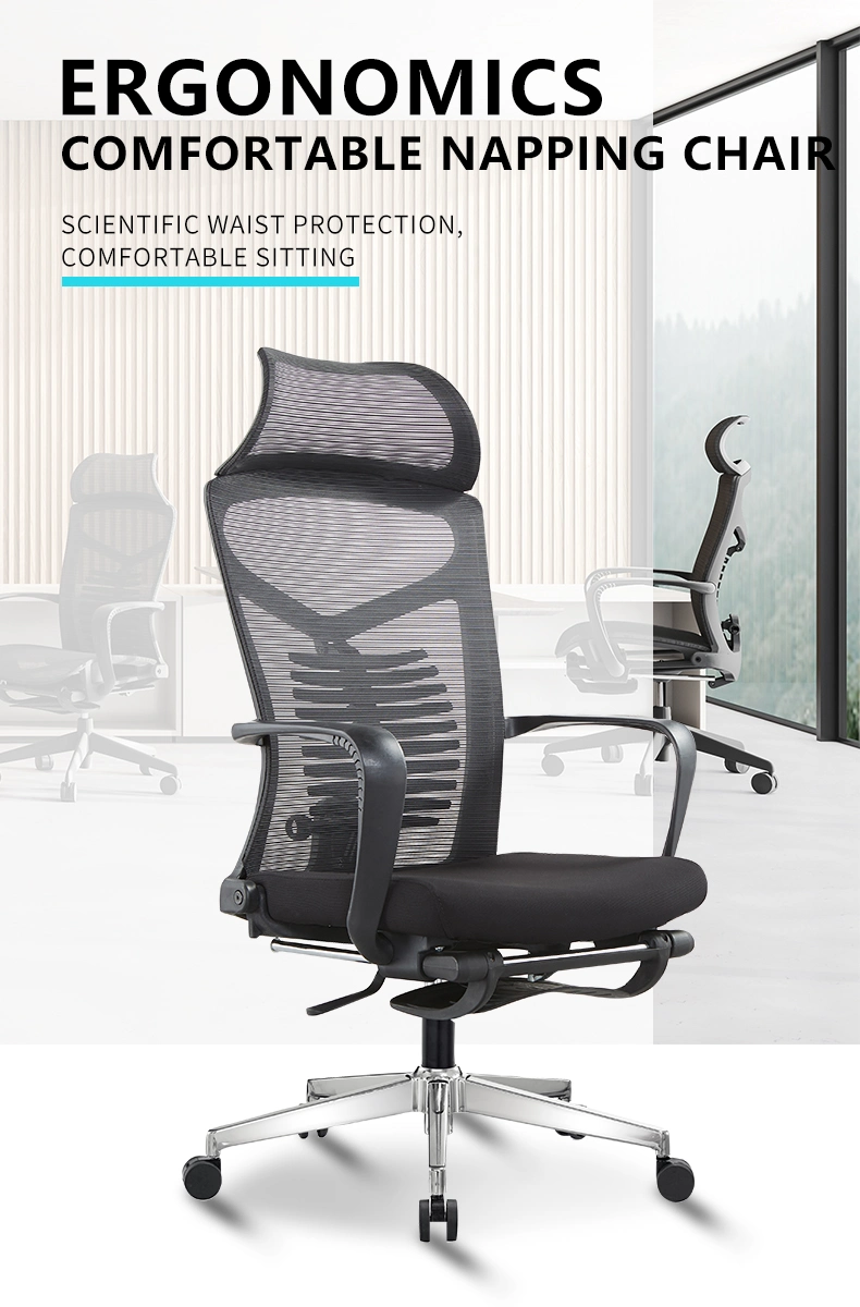 Sample Customization Home Reclining Lift Revolving Adjustable Height Comfortable Computer Desk Ergonomic Office Chairs with Footrest Mesh Backrest Office Chair